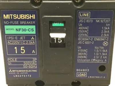 NEW MITSUBISHI NF30-CS-15