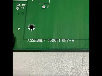 USED VAN DORN 330081 330-081