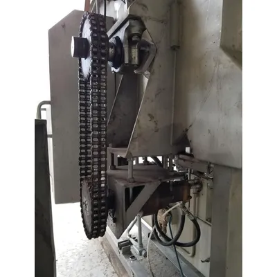 USED FOOD PROCESSING EQUIPMENT 814