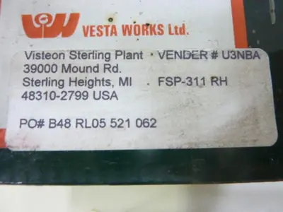 NEW VESTA FSP311RH