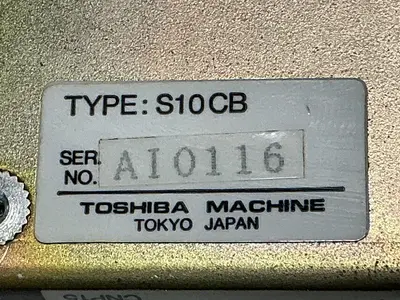 USED TOSHIBA H2184412
