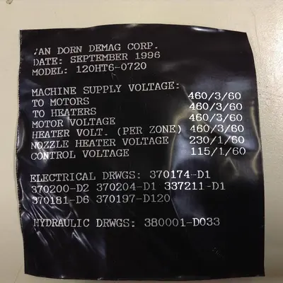 USED VAN DORN 330111