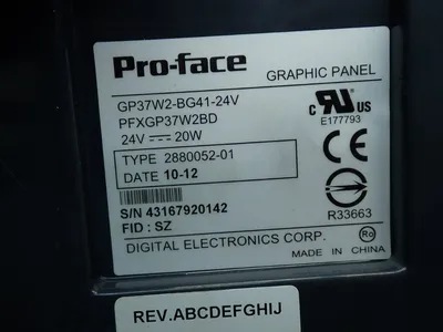 Used PROFACE GP37W2BG4124V Interface Monitors | HGR 24 #752723