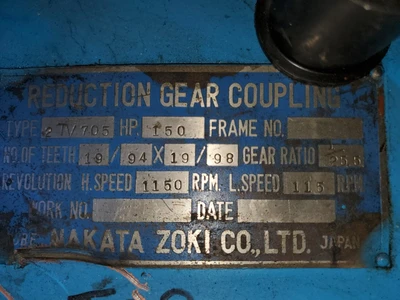 Nakata 120mm Pin Barrel Rubber Extruder