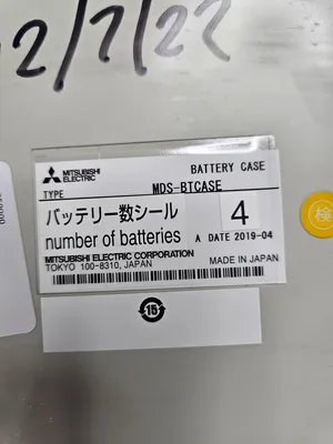 MITSUBISHI MDS-BTCASE Tooling | GMT (7)