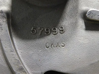 USED GOULD 57999