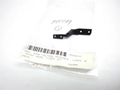USED VIDEOJET HIGH VOLTAGE PRINT HEAD ARM