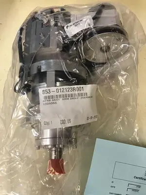 853-012123R001 RFRB ASSY ARM DRIVE (HARMONI 1509066)