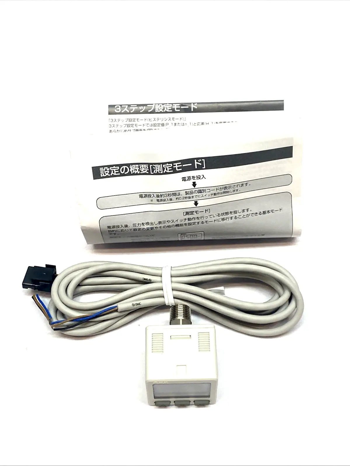 USED SMC DIGITAL PRESSURE SWITCH 0–1 MPA PNP R1/8 - 3-SCREEN