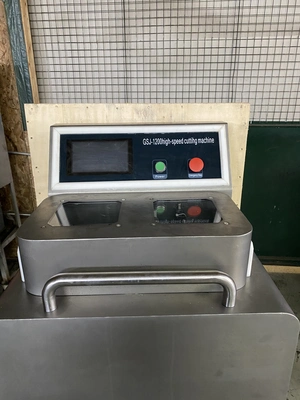 USED SHINE 1200