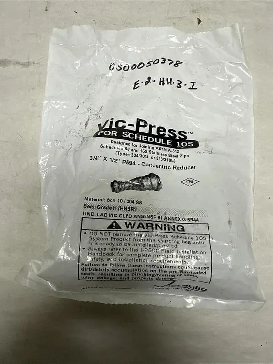 Used VIC-PRESS P594 Speed Reducers | Surplus Asset Holdings #1205335