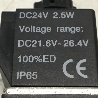 USED NITRA AVS-3111-24D