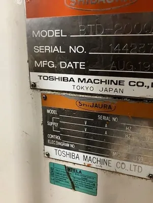 1999 TOSHIBA BTD-200QF Boring Mills, Horizontal, Table Type | Star Equipment Co., Inc. (14)