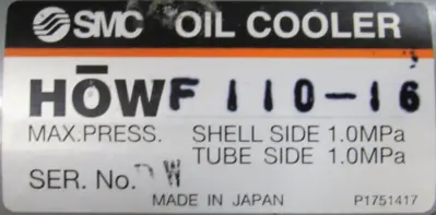 NEW SMC HOWF110-16 OIL COOLER HOWF11016