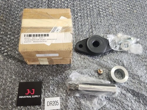 NEW Brewer Machine & Gear Co D50B17F