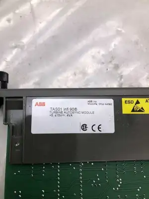 ABB Bailey TAS01 Infi 90 Turbine Autosync Module 5/15VDC 4VA -NIB