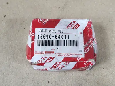 NEW TOYOTA 15690-64011