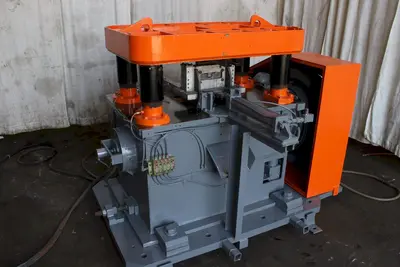 25 TON SAMCO 4 POST MECHANICAL CUT OFF PRESS. STOCK # 0313723