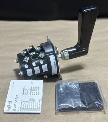 NEW Fuji Electric C4C204350-001