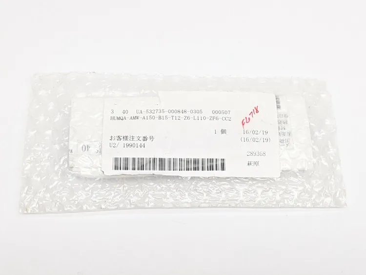 Used MISUMI HUMQA-AMW-A150-B15-T12-Z6-L110-ZF6-CC2 Misc Industrial Equipment | Maverick Industrial Sales #1116707