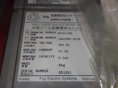 USED FUJI HF321783