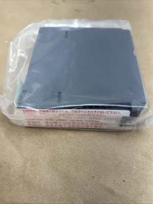 NEW Mitsubishi QD62