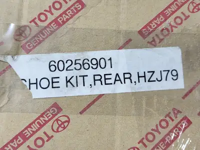 NEW TOYOTA 04495-60070