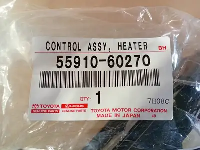 NEW TOYOTA 55910-60270