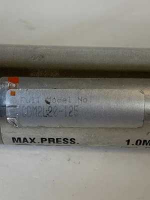 USED SMC Does Not Apply