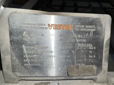 Used Vestec 300 Litre Reactors GB | Perry Equipment #1300754