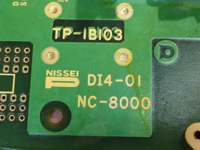 USED NISSEI TP-IBI03