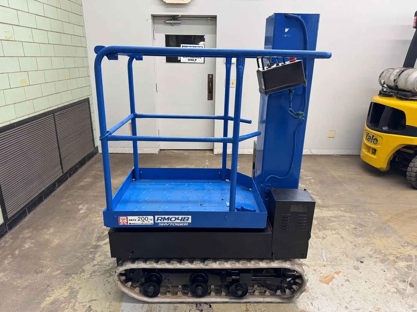 Used 2015 AICHI RM04B Vertical Mast Lifts Minnesota US | Birnstengel Equipment #1554065