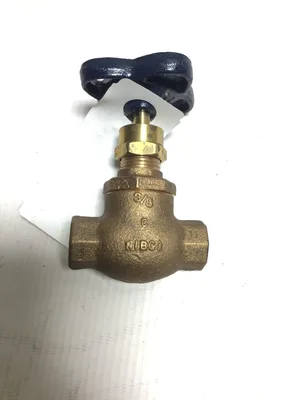 Nibco T-211-B 3/8 in Bronze Gate Valve 039923622884
