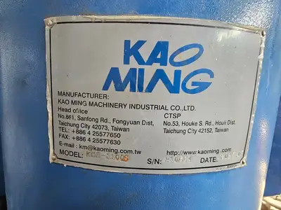 Used 2017 KAO MING KMR-1100S Radial Drills British Columbia CA | Lenmark #408841