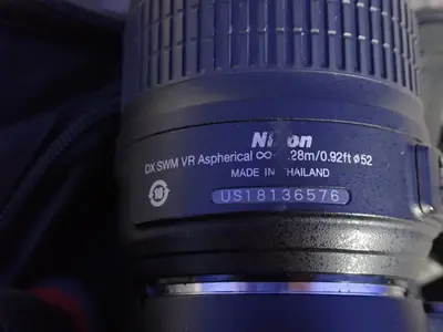 USED NIKON D3100