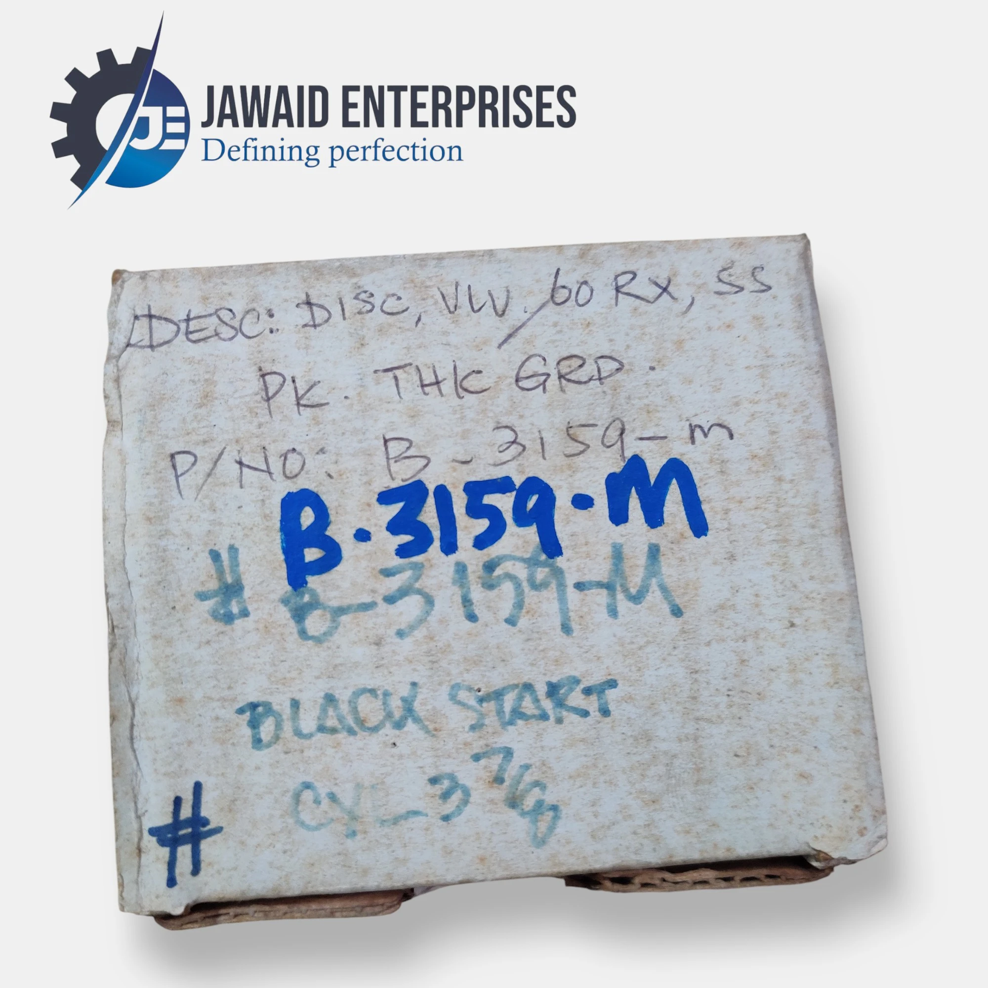 Ariel Discharge Valve Part# B-6130-NN (Old Number B-3159-M)