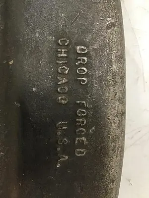USED ARMSTRONG NO 8