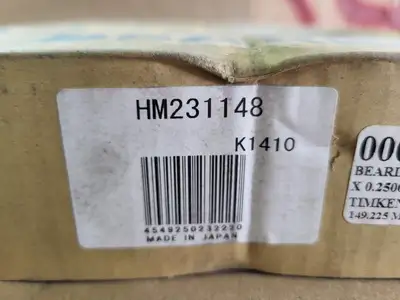 NEW TIMKEN HM231148