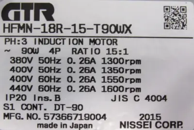 NEW NISSEI GTR HFMN-18R-15-T90WX GEARMOTOR 15:1 380-400/440V HFMN18R15T90WX