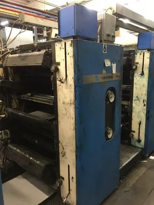 HARRIS M120 Book Presses | Machinery Solutions Group, Inc. (4)