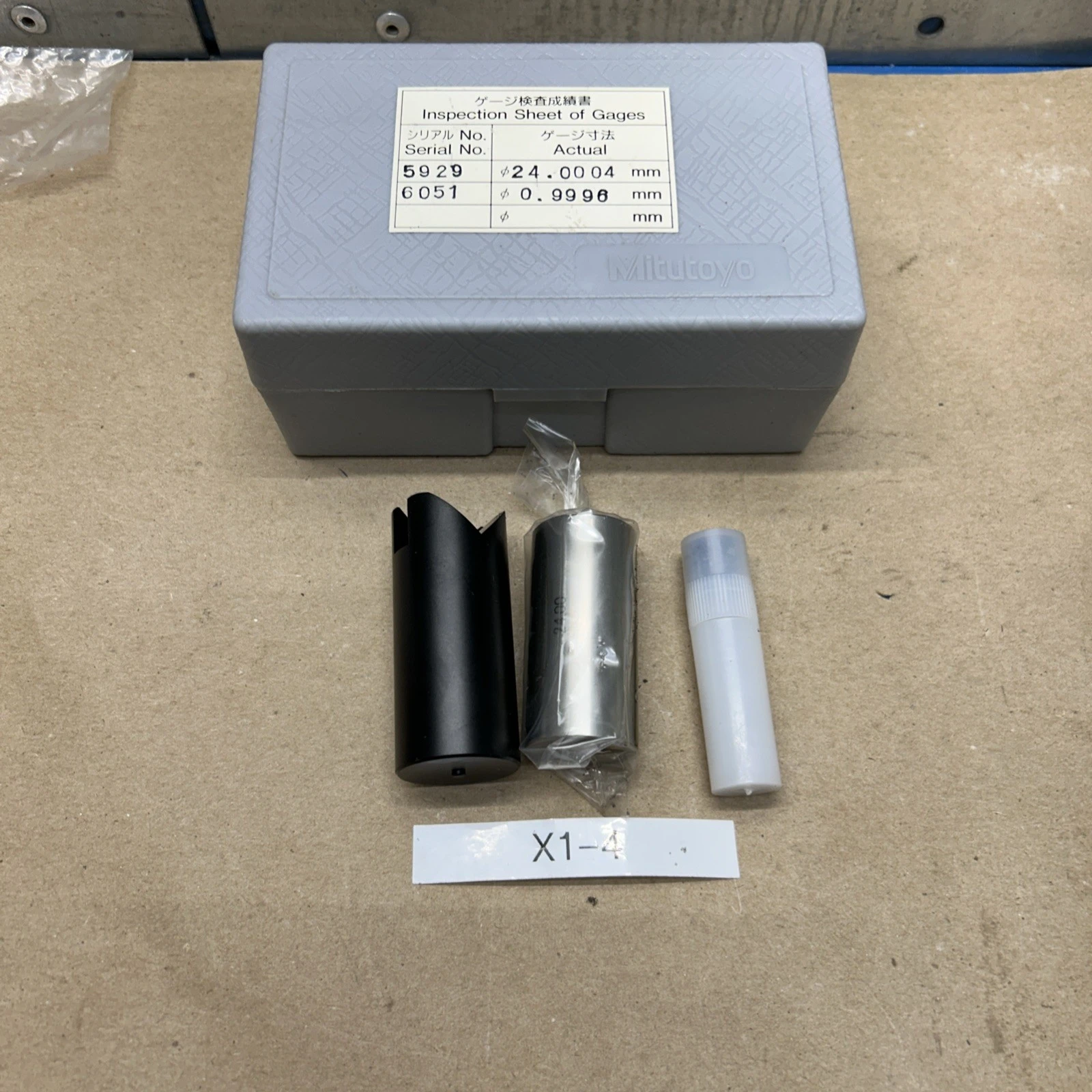 NEW Mitutoyo 544-801
