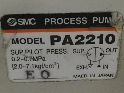 USED SMC PA2210