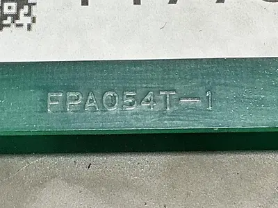 USED SHIBAURA H0811911