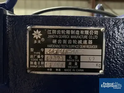 USED Cissco Machinery Co. 40 MM Cissco Machinery Strand Extrusion Line