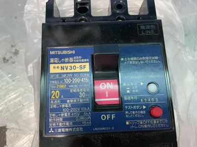 Used MITSUBISHI ELECTRIC NV30SF Circuit Breakers Ohio US | HGR 24 #1345349