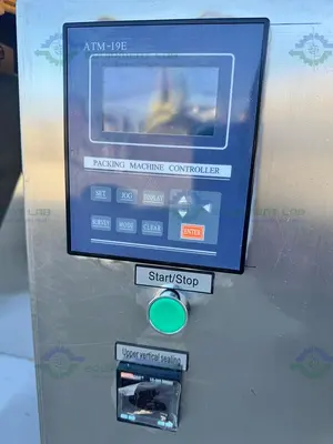 USED CHINESE DS-200A PACKAGING MACHINE 220V W/ SANCH S900.2S0.75G VFD