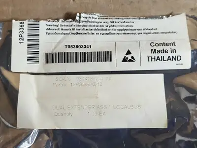 USED FISHER-ROSEMOUNT 12P3368X012