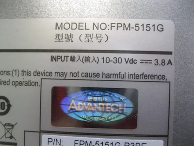 USED Advantech FPM-5151G