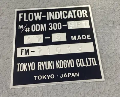 Tokyo RYUKI ODM-300-SPT Flow Meter 50-250 L/min 6D-22