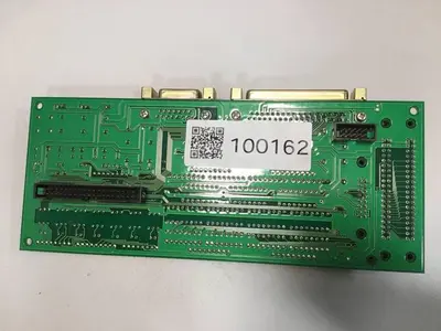 USED SHIBAURA 3HC8632